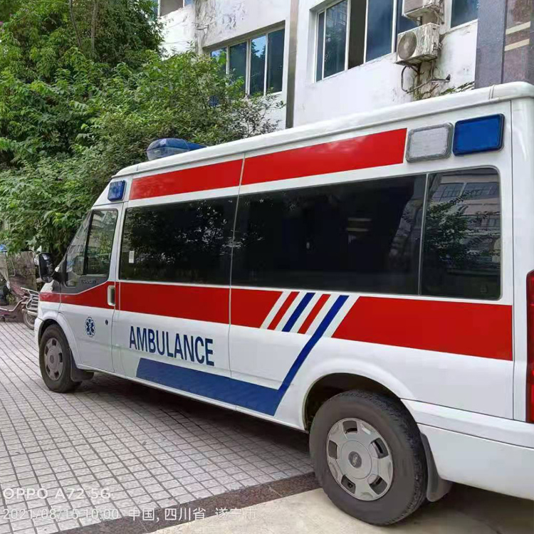 民勤重症转院救护车出租